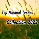 Vlad Brost - Viel At Thu (Original Mix)