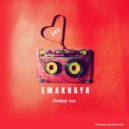 DeeKay ARS feat. Astonishing Kingz - Emakhaya (Original Mix)