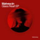 Matveycin - Protocol