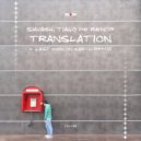 Siavash, Tiago de Renor - Translation