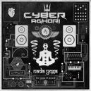 Cyber Aghori - GuruPaduka (Original Mix)