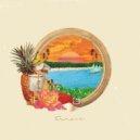 Surfer Girl - Orbit (Interlude)