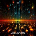 IMAI & Eguana - Knowledge Matrix ()