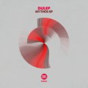 DULEP - Nebulae (Original Mix)
