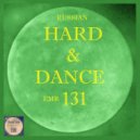 DJ 156 BPM - Domofon