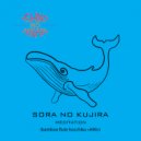 Ishiki No Hikari - Sora no Kujira