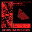 Leon Blaq feat. Chuma Africa - Mapenzi (Original Mix)