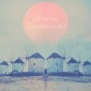 Reasonandu feat. Bogdan Tanase - Azure