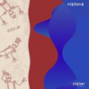 Cadiz - Frenchie (Edit)