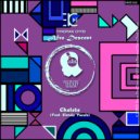 Ethiopian Chyld & Afro Descent feat. Slenda Vocals - Chelete (Radio Edit)