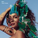 SKIY - I Don\'t Know (Extended Mix)