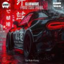 Clubwave - Push That Pedal (Original Mix)