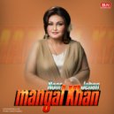 BN BUREWALA HD feat. Noor Jehan - Allah Janay Ta Yaar Na Janay (Original Mix)