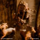 Director Kosmosa - DJ DU\'LOCK ()