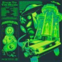 Harmony Hustlers & The8Eman & nxneshxffle - ALL ABOUT MY HUSTLERS ()