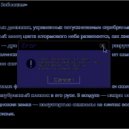 overdosezz4ml - Делай-Делай ()