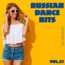 OKULOV - Russian Dance Hits vol.23 ()