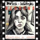 NEDOSNA - Алкоголь и юность ()