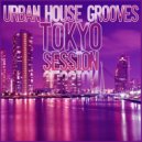 Ivan Martin, Tom Chaos - Believe (Original Mix)