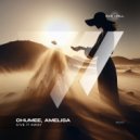 Chumee, Amelisa - Give It Away