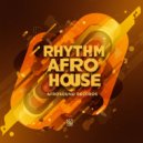 Latin Vibes - Empty Kisses (Original Mix)