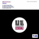 Mike Suntower & Home Shell - Nebula (Home Shell Remix)
