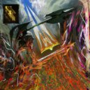 Tettix Hexer - Cyclops Ek