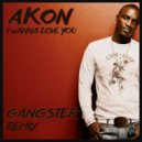 Akon & Snoop Dogg - I Wanna Love You