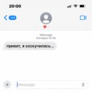 yowzasoulja & Kiryshkin - месседж ()
