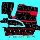 Eazzy Exxtezzy & Nik1black - Треп момент
