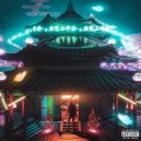 Be1iall - Ufo (prod. by Jetty Gas)