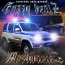 Enzzy Beatz - SWIFT