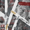 1102 & bezhenec & broketamer & RA1NHARD & ЛЕКОН & ДОКИ - WEAKNESS