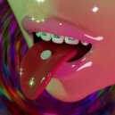 shini - Таблетка ()