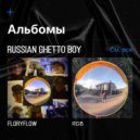 FloryFlow - Baby Face ()