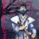 $carface - sakura lov3