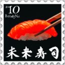 MUTRON  - Future Sushi (Lyoma Abend Mix)