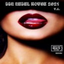 Un Tal Tony & Carlo Trapone - In My House (Carlo Trapone Remix)