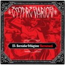 Empresarios - Maria Juana (Fort Knox Five Remix)