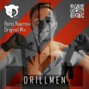 Boris Naumov - Drillmen