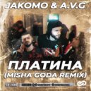 Jakomo, A.V.G - Платина