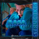RASA - Двое Бывших