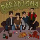 SHEBALL - Стейк ()