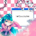 POSEIDON MY NAME & OHDAMNVADER - Devochka (Prod. by Snyxpay)