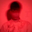 ретайп - Гости ()