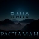 Raho - Растаман (Original Mix)