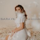 Daraya - Не стреляй ()