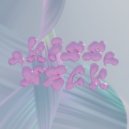 sinzya. - Поцелуи на шее (slow + reverb)
