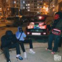 Dobryy - Чистые Фантазии ()