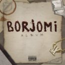 SIAOMA - В подвале ()